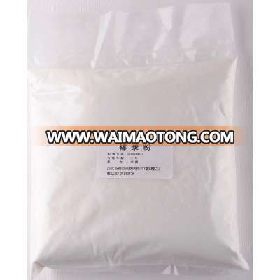 100% Natural Coconut Milk Powder no preservative private label OEM